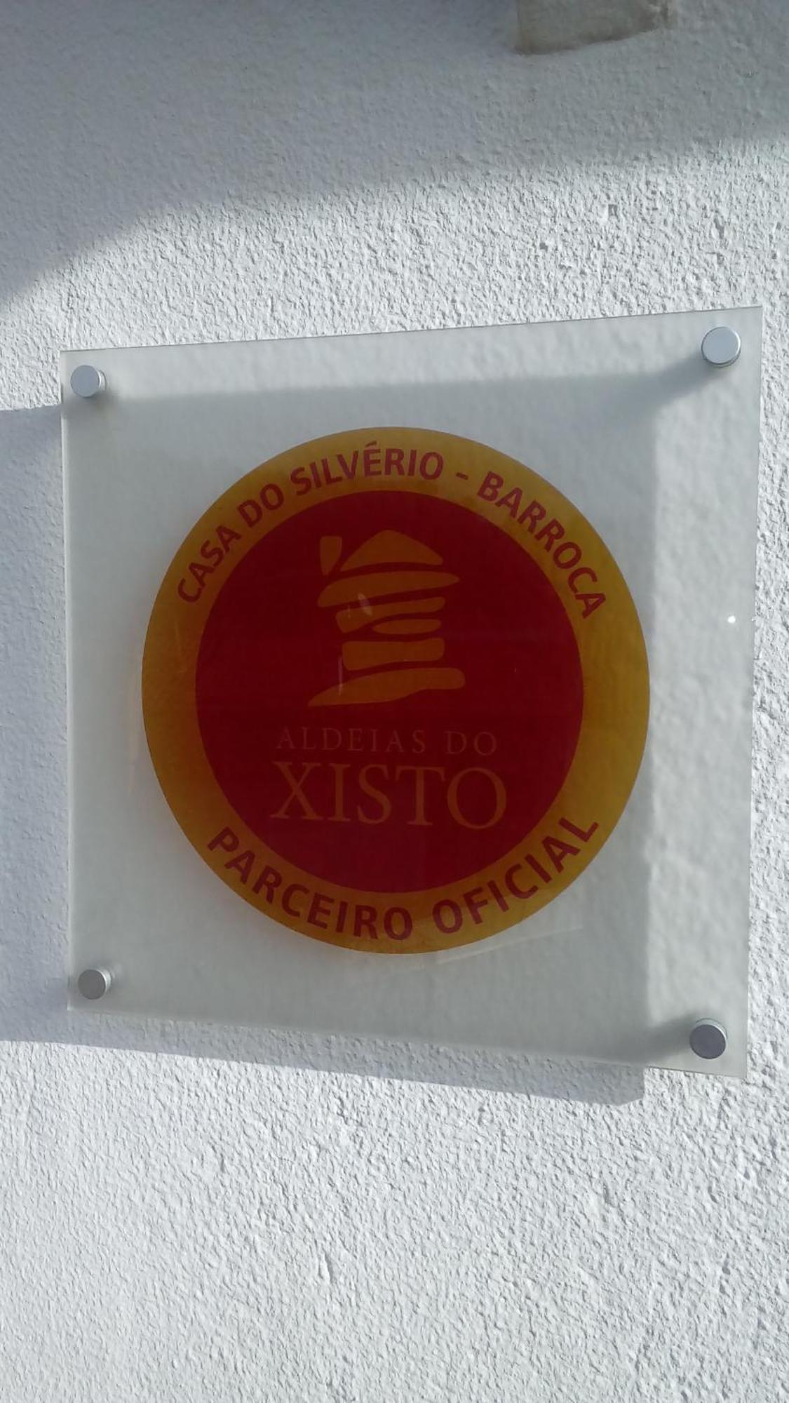 Casa Da Avo - Barrocaヴィラ エクステリア 写真